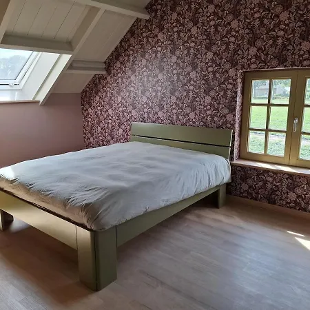 De Strijpse Hoeve, Ruime Woning In De Peel Aarle-Rixtel